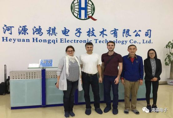 揭開2019年合作新篇章，德國(guó)ICT來訪鴻祺共話未來！